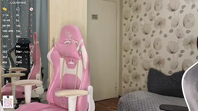  cute ice online show from 07-01-26, 07:32