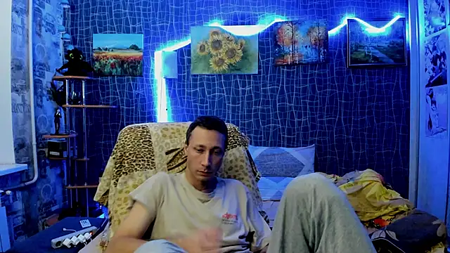 Snapshot of CuteBoy228 chatting on 11-24-25, 07:13 CuteBoy228 online show from 11-24-25, 07:13