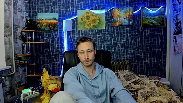 Snapshot of CuteBoy228 chatting on 12-15-25, 09:08 CuteBoy228 online show from 12-15-25, 09:08