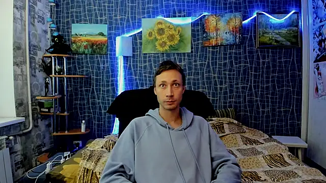 Snapshot of CuteBoy228 chatting on 12-21-25, 12:45 CuteBoy228 online show from 12-21-25, 12:45