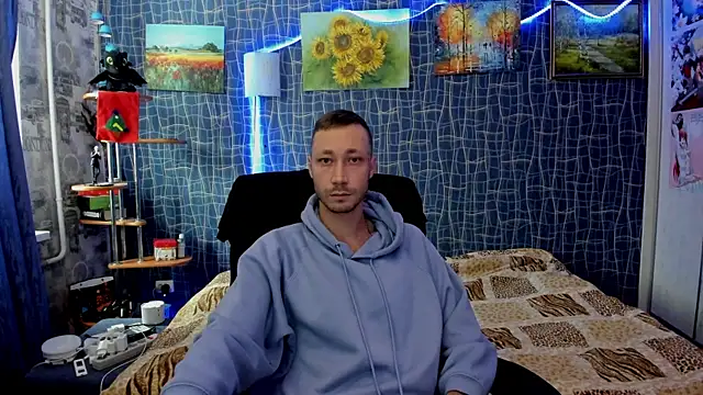 Snapshot of CuteBoy228 chatting on 01-11-26, 10:31 CuteBoy228 online show from 01-11-26, 10:31