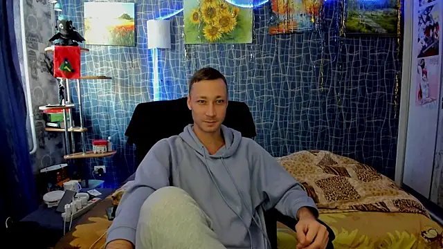 Snapshot of CuteBoy228 chatting on 01-19-26, 12:31 CuteBoy228 online show from 01-19-26, 12:31