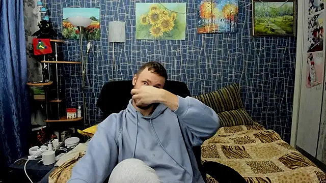 Snapshot of CuteBoy228 chatting on 02-10-26, 11:31 CuteBoy228 online show from 02-10-26, 11:31