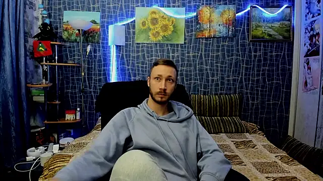 Snapshot of CuteBoy228 chatting on 02-12-26, 02:45 CuteBoy228 online show from 02-12-26, 02:45