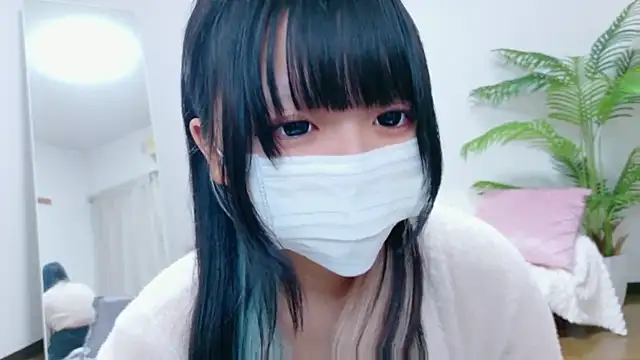 Nyan love ch online show from 12-17-25, 09:04