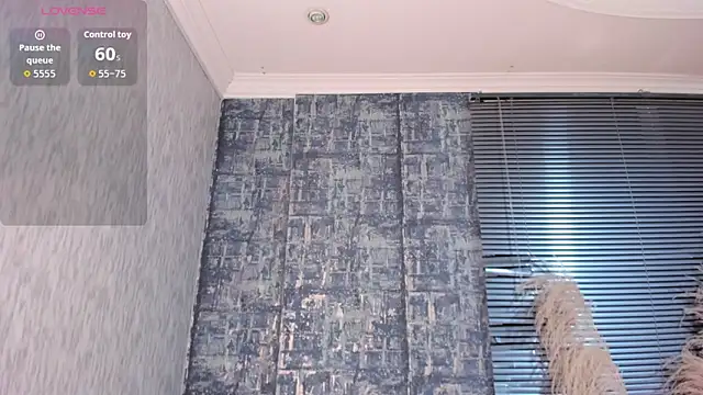 Snapshot of NathalyLeen chatting on 05-21-26, 08:27 NathalyLeen online show from 05-21-26, 08:27