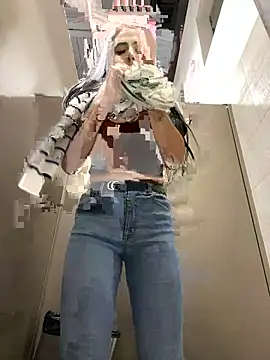 Snapshot of oh_nina chatting on 09-24-25, 11:30 oh nina online show from 09-24-25, 11:30