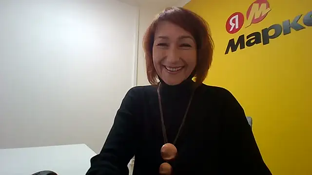 Snapshot of Pline1 chatting on 11-28-25, 12:41 Pline1 online show from 11-28-25, 12:41