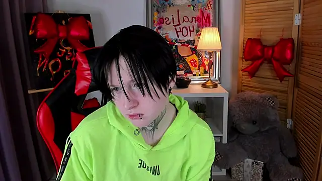 Snapshot of ayakskalermonss chatting on 02-28-26, 08:48 ayakskalermonss online show from 02-28-26, 08:48