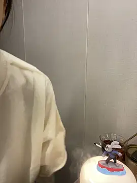 haiyan125216 online show from 12-14-25, 06:52