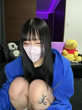 Nano-xxx online show from 10-22-25, 01:00