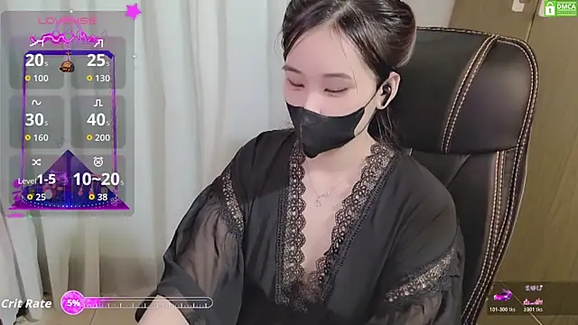 HanaYourlove online show from 11-19-25, 12:43