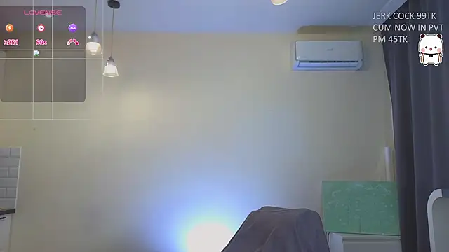 katebxtch online show from 04-05-26, 07:33