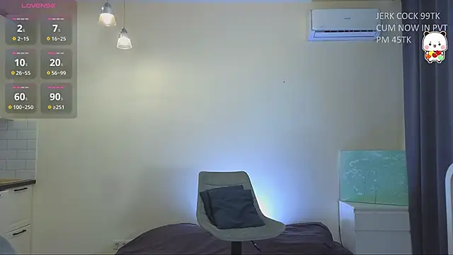 Snapshot of katebxtch chatting on 05-16-26, 08:07 katebxtch online show from 05-16-26, 08:07