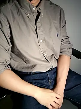 Snapshot of 111owo111 chatting on 10-02-25, 01:40 111owo111 online show from 10-02-25, 01:40