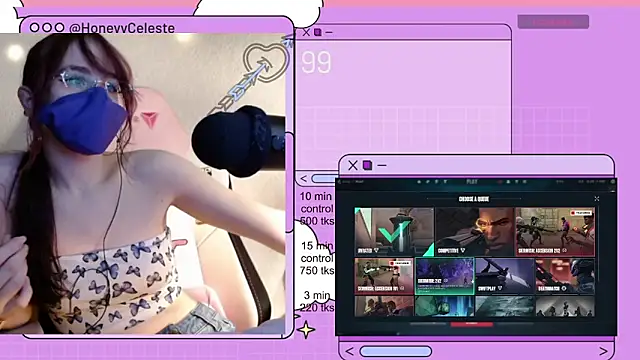 Snapshot of HoneyyCeleste chatting on 04-30-26, 06:14 HoneyyCeleste online show from 04-30-26, 06:14