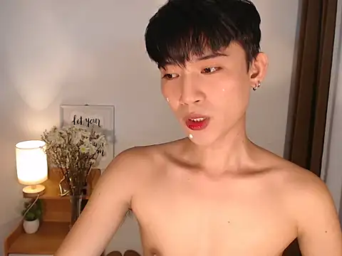 asian dai online show from 03-11-26, 09:26