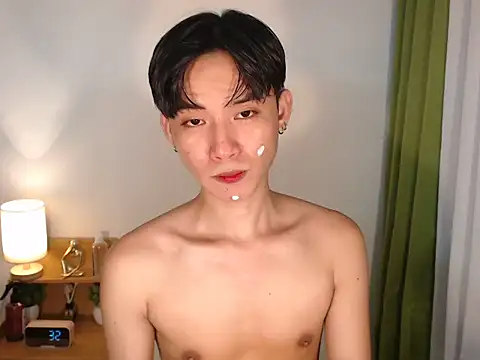 asian dai online show from 04-21-26, 07:58