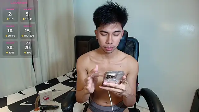 Ur pinoyhotbrix online show from 04-30-26, 03:35