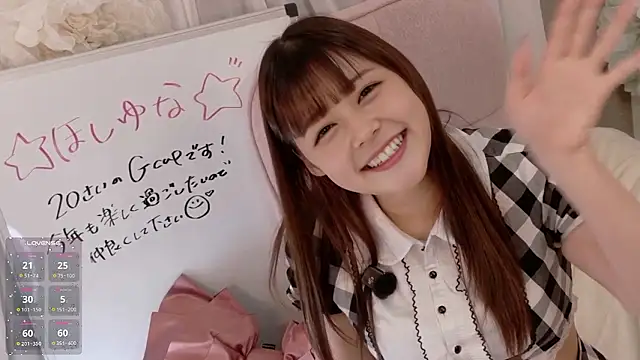 HOSHIYUNA online show from 01-06-26, 08:18