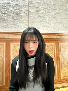 binejr online show from 12-01-25, 06:51