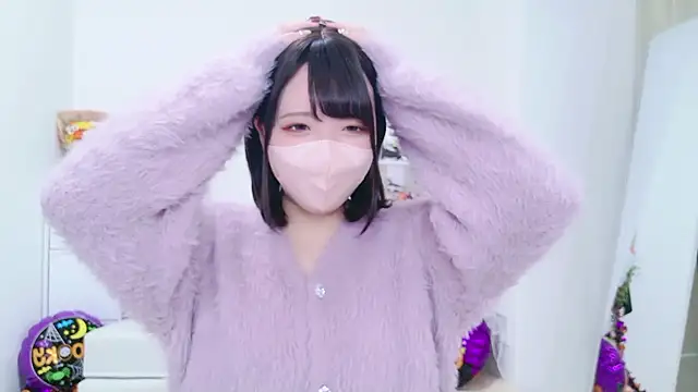 Anzu xx online show from 10-29-25, 11:56