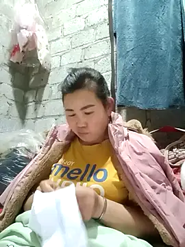 Snapshot of jienrrr chatting on 11-03-25, 01:29 jienrrr online show from 11-03-25, 01:29