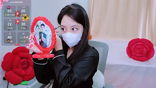 -MinaYoung- online show from 11-19-25, 02:55