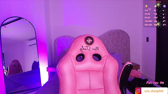 Snapshot of wensheng_ chatting on 11-13-25, 07:13 wensheng online show from 11-13-25, 07:13