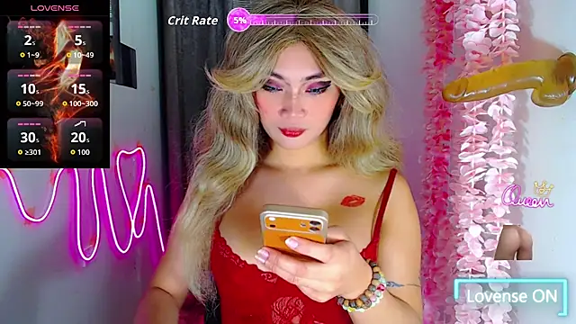 SavanaSexy online show from 04-07-26, 11:54