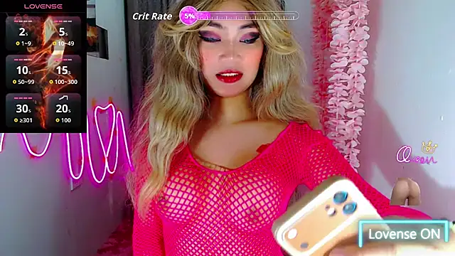 SavanaSexy online show from 04-12-26, 10:31