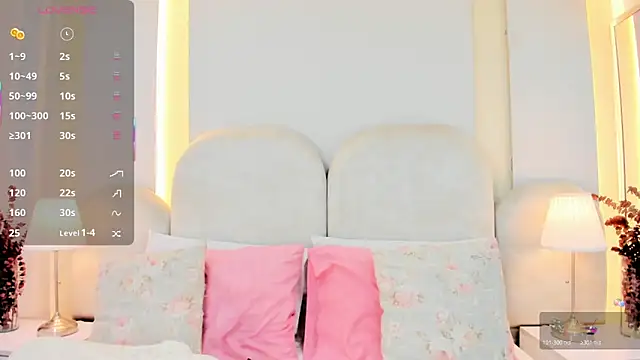 Snapshot of SalomeeBell chatting on 02-13-26, 08:27 SalomeeBell online show from 02-13-26, 08:27