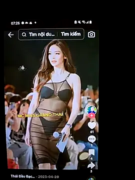 daisylouis online show from 03-26-26, 12:28