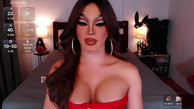 Snapshot of xQueenElektrax chatting on 11-20-25, 05:51 xQueenElektrax online show from 11-20-25, 05:51