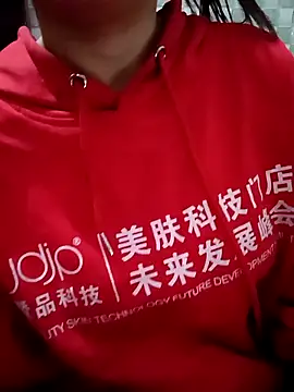 Snapshot of Hot_Jaanvi_ chatting on 11-15-25, 04:58 Hot Jaanvi online show from 11-15-25, 04:58