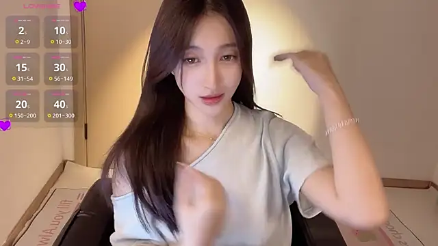 Seraphina-se online show from 12-17-25, 06:03