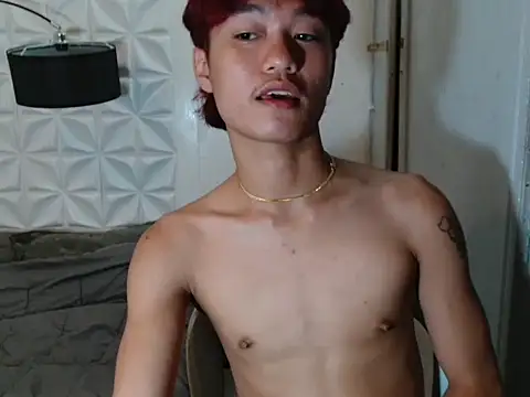 ur little secret online show from 09-08-25, 04:06