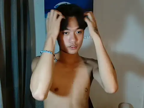 ur little secret online show from 12-15-25, 03:05