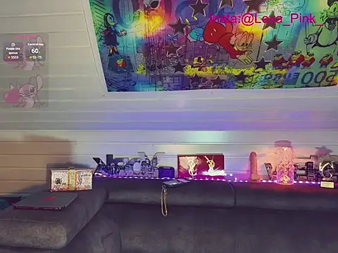 Snapshot of LexaPink chatting on 07-13-26, 09:39 LexaPink online show from 07-13-26, 09:39