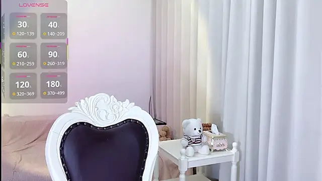 Snapshot of fufu-0808 chatting on 09-10-25, 01:44 fufu-0808 online show from 09-10-25, 01:44