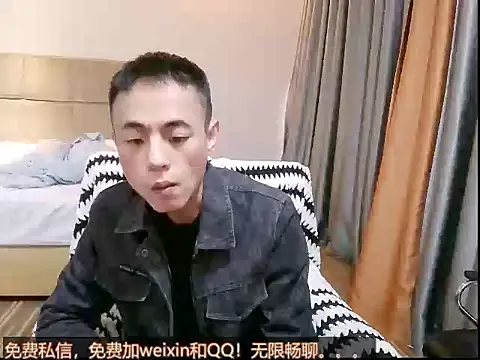 Tsia-Die online show from 11-28-25, 04:48