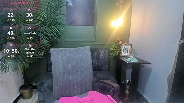 sweety smilee online show from 10-25-25, 07:52