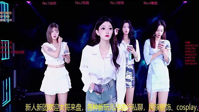 Snapshot of MSLOVE-001 chatting on 09-11-25, 10:37 MSLOVE-001 online show from 09-11-25, 10:37