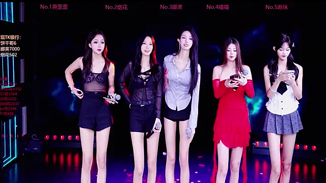 Snapshot of MSLOVE-001 chatting on 09-24-25, 03:32 MSLOVE-001 online show from 09-24-25, 03:32