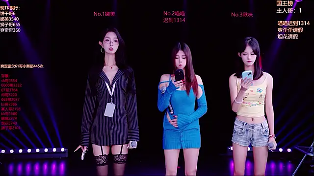 Snapshot of MSLOVE-001 chatting on 10-09-25, 01:47 MSLOVE-001 online show from 10-09-25, 01:47