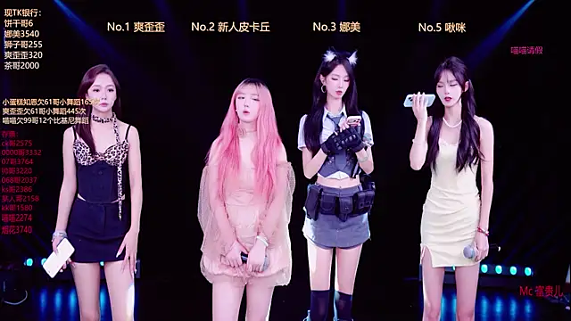 Snapshot of MSLOVE-001 chatting on 10-11-25, 01:49 MSLOVE-001 online show from 10-11-25, 01:49