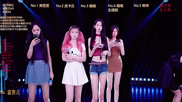 Snapshot of MSLOVE-001 chatting on 10-15-25, 01:39 MSLOVE-001 online show from 10-15-25, 01:39