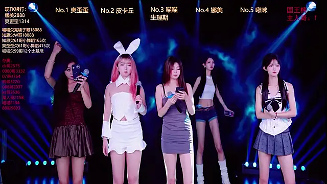 Snapshot of MSLOVE-001 chatting on 10-17-25, 01:42 MSLOVE-001 online show from 10-17-25, 01:42