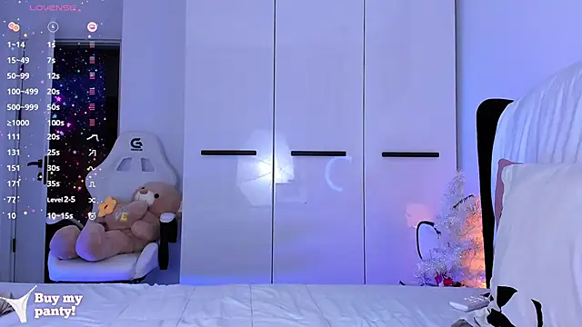 Snapshot of Ellamilano9 chatting on 02-11-25, 07:16 Ellamilano9 online show from 02-11-25, 07:16