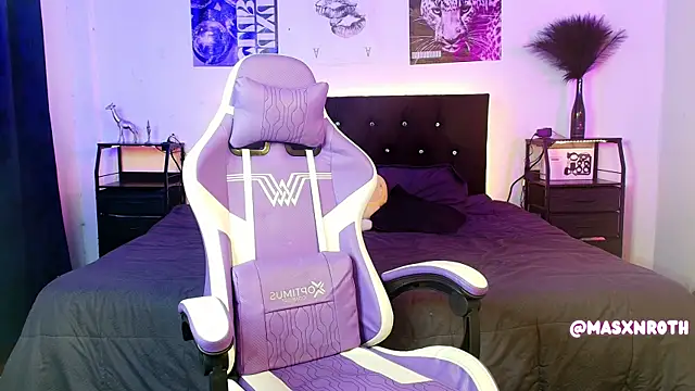 Mason Rothwell online show from 12-16-25, 05:45